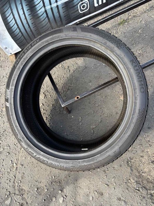 Шини 245/40 R19 пара Kumho 2022p зима 7мм