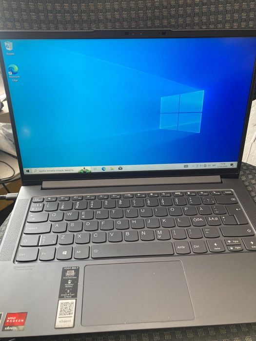 Ноутбук Lenovo Yoga Slim 7 14ARE05