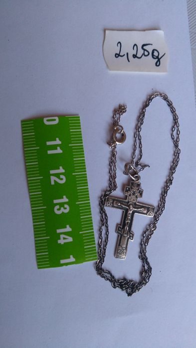 Krzyż prawosławny z łańcuszkiem , srebrne zamienię