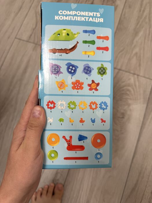 Розвиваюча іграшка для малюків