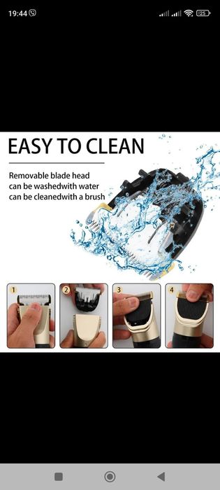 Набор для домашних животных