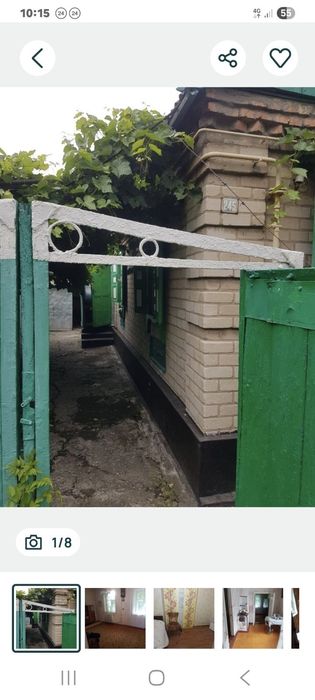 Продам небольшой кирпичный домик