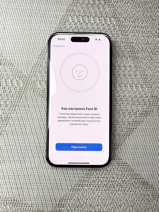 Iphone 14pro Neverlock