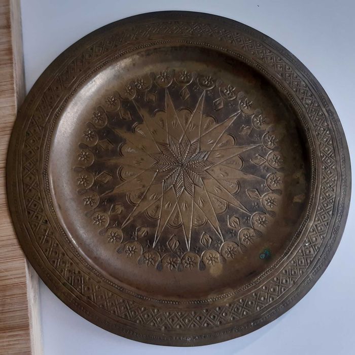 Pequeno Prato 20cm Latão Decorativo Antigo
