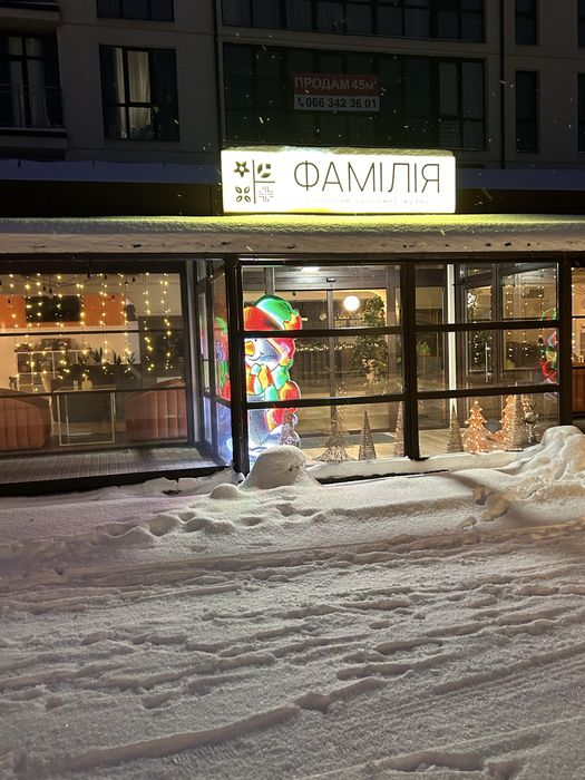 ЖК «Сонячний квартал» подобово/довгостроково