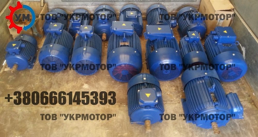 Электродвигатель АИР електродвигун електродвигатель 220 380 В редуктор