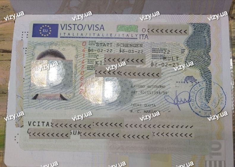 Шенген візи Vizy.ua Schengen visa