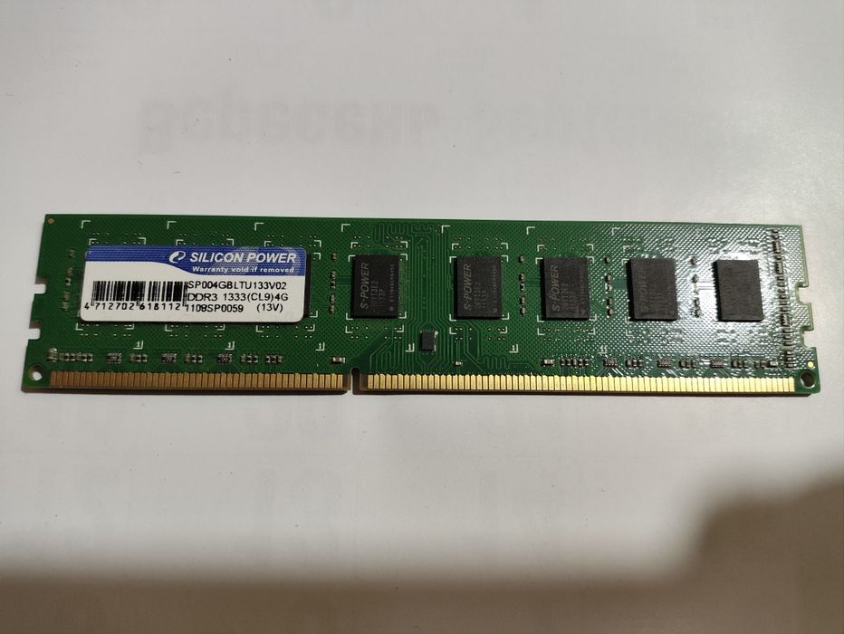 Планка оперативной памяти DDR3 1333 4Gb Silicon Power