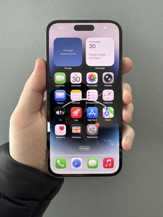 Apple iphone 14 Pro Max 128Gb Без блокувань