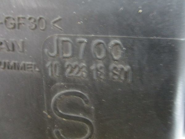 Caixa filtro ar NISSAN Qashqai/Qashqai+2 I (J10, JJ10)