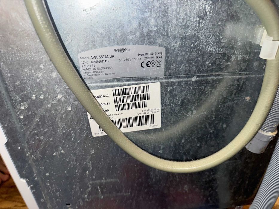 Пральна машина автоматична Whirlpool AWE 55141