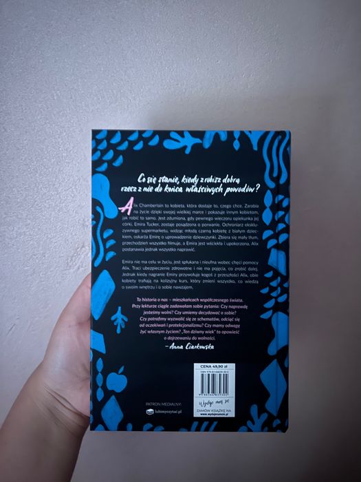 Книга польською мовою, художня література,роман
