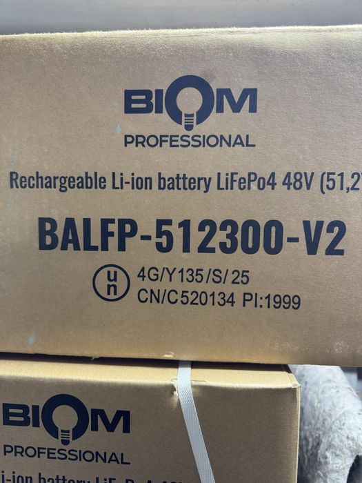 Акумулятор Биом 10кВт В Наличии!