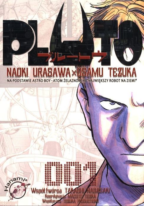 Pluto 1 Tezuka Osamu, Urasawa Naoki