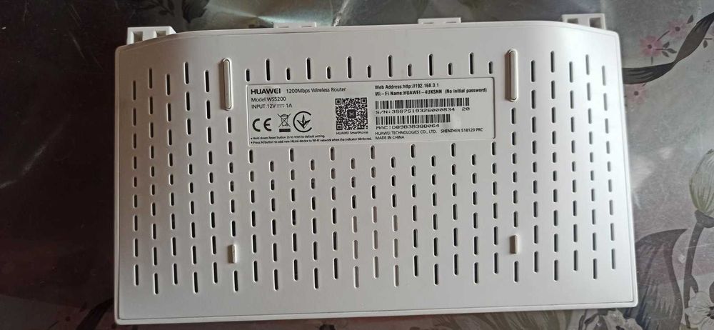Роутер Wi-Fi  HUAWEI WS5200 v3 1200 Wi-Fi 5