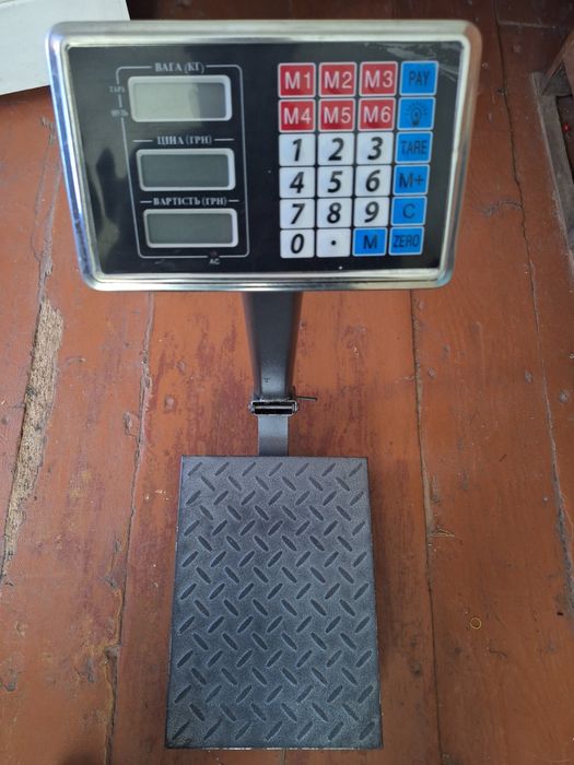 Ваги напольні 150 кг
