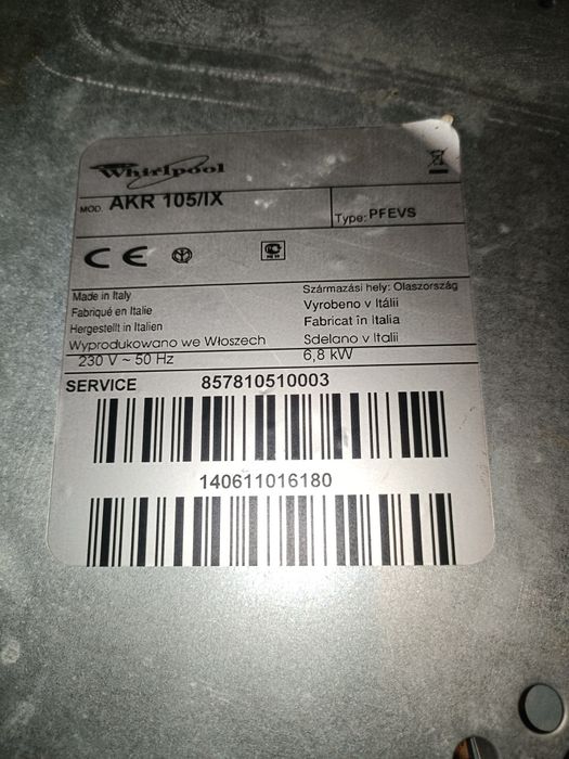 Kuchenka elektryczna