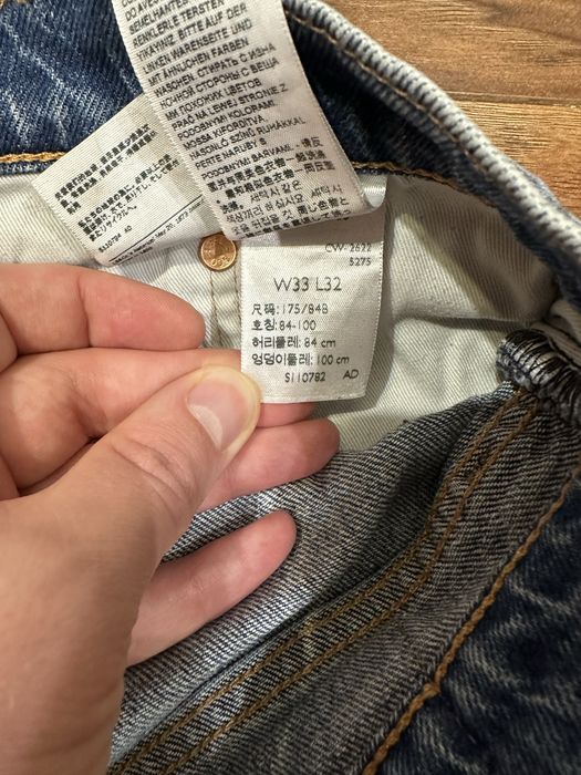 Продам джинси levis 512 w33 l32