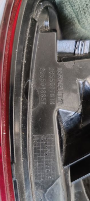 Farolim Renault CLIO V