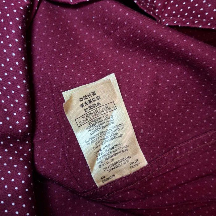 Чоловіча сорочка Burberry