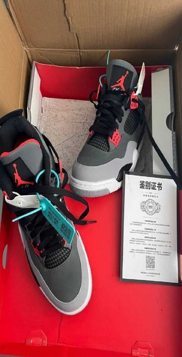 Jordan 4 "Infrared" — nowe, rozmiar 44 EU / 9 UK (10 US)