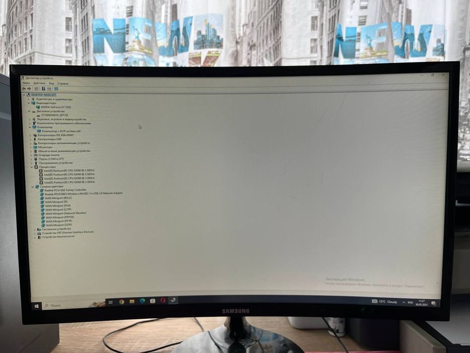 Компьютер, Системный блок та монітор