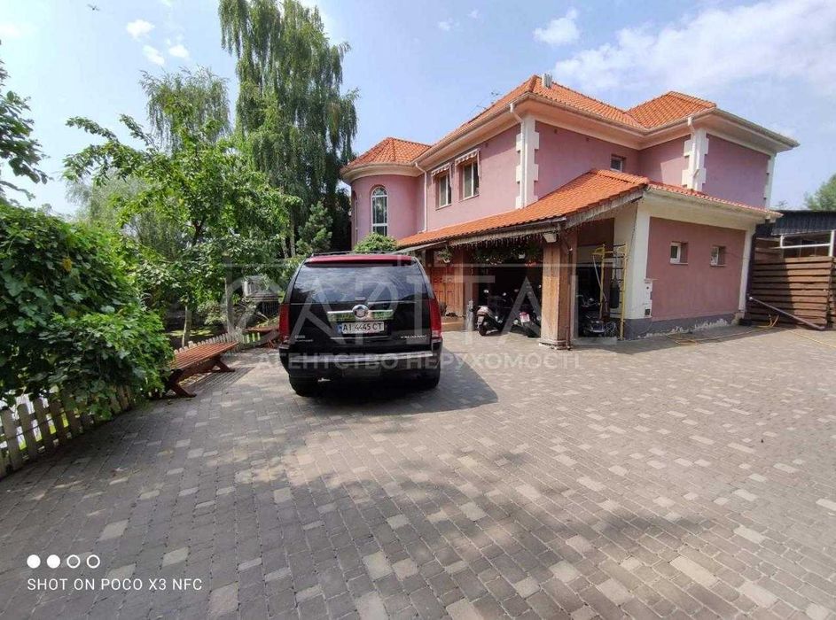 СРОЧНАЯ ПРОДАЖА ДОМА Козин Обуховский район