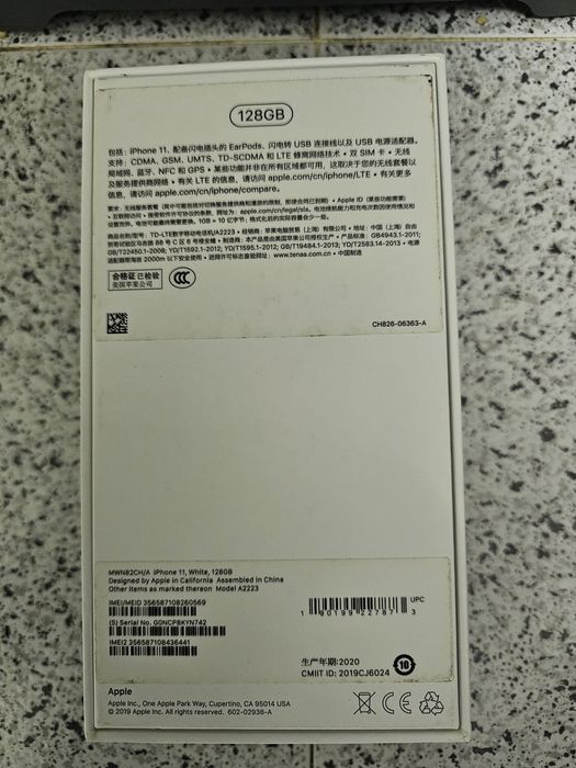 iPhone 11 128 Gb Livre