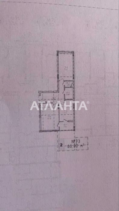 Продаж квартири в новобудові  ЖК Вілла Зубра.