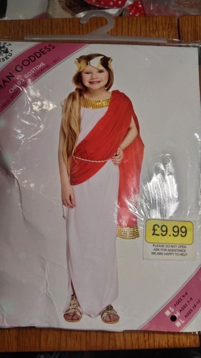 Костюмы маскарадные  детские.