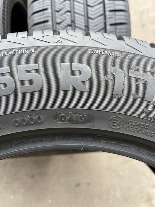 Шини 235/55/17 Vredestein Quatrac 5 всесезонні 2шт