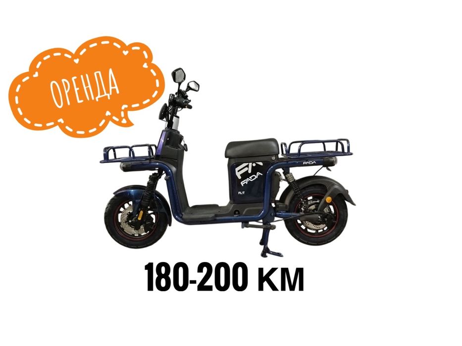 Електроскутер FADA FLIT 3, 1000W 2025 р