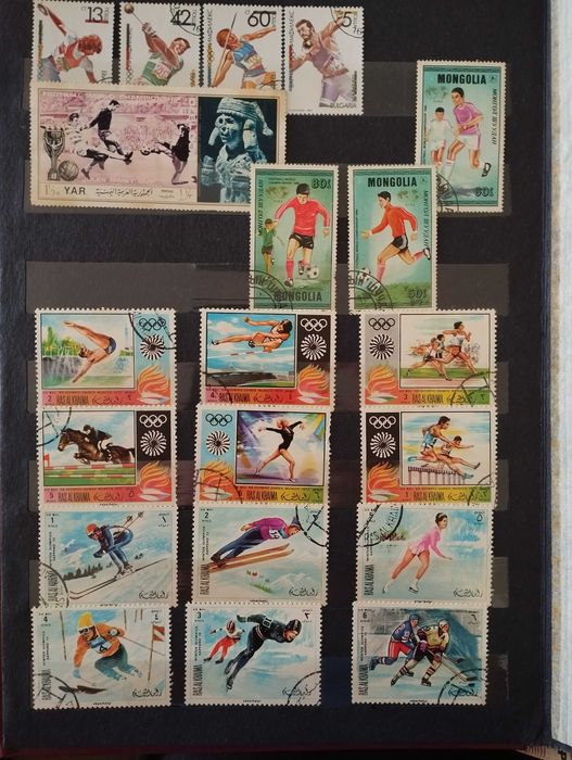 Марки поштові колекційні