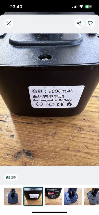 Bateria DeWalt DC9071 12V 9800mAh - NOVO