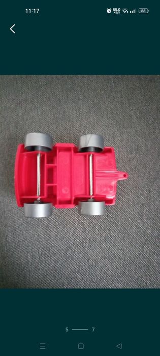 Auto Wader kid car samochód