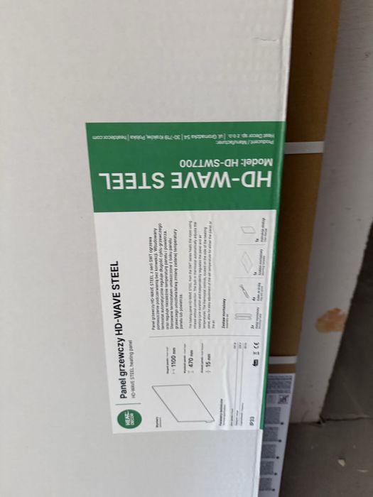 Grzejnik na podczerwień HD-WAVE STEEL z termostatem, moc 700 W - biały