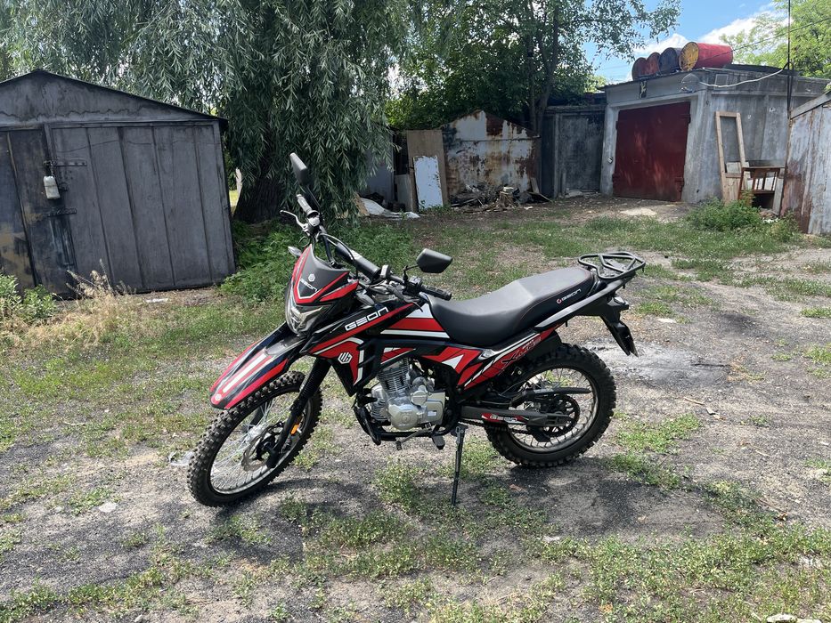 Geon X-Line 250