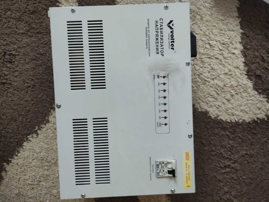 Стабілізатор напруги Volter 11 кВт