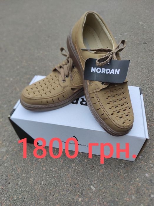 Кожаная обувь 39-47 Тигина