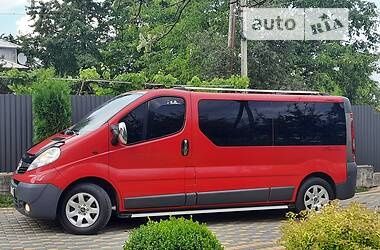 Такси водитель с авто трансфер пассажирские перевозки аренда Херсон