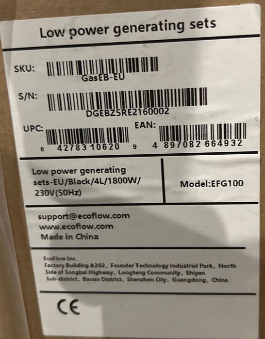 Генератор EcoFlow Inverter Generator