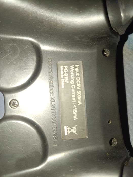 Геймпади Ipega pg9157 цiна за один