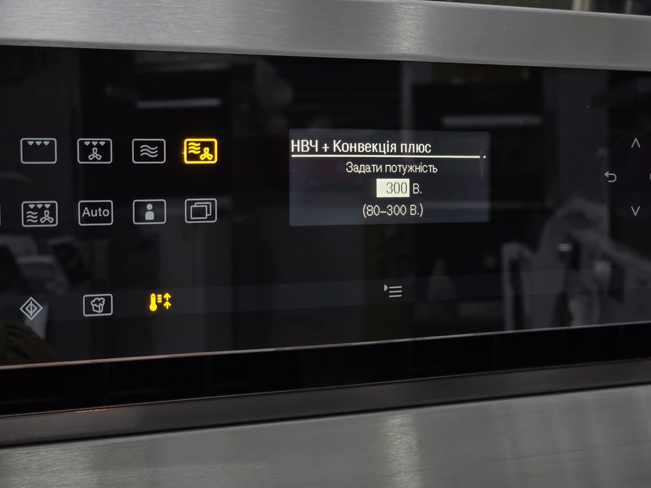 MIELE Духова шафа з мікрохвильовою КОМБІ  45 см висоти 60 ширини