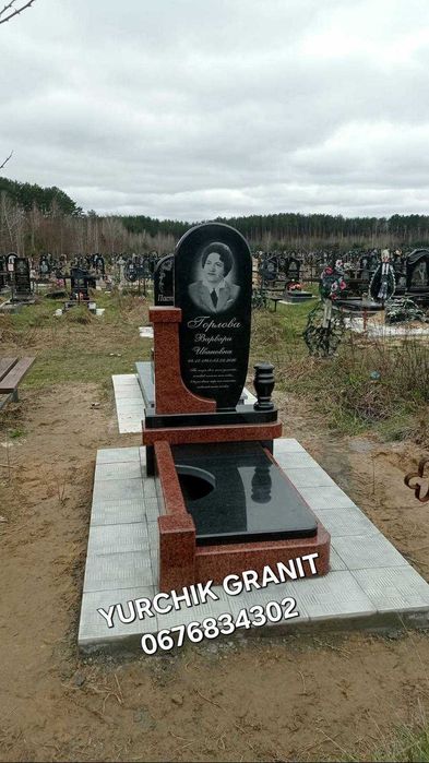 Пам'ятники з Граніту " Виробник"