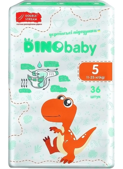 Підгузки, дитячі, підгузники дитячі, дінобейбі 4 розмір, dinobaby 5 ,