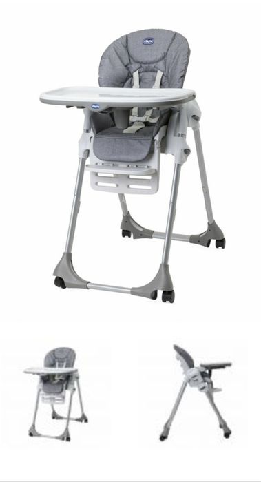 Продам стільчик-кровать для годування