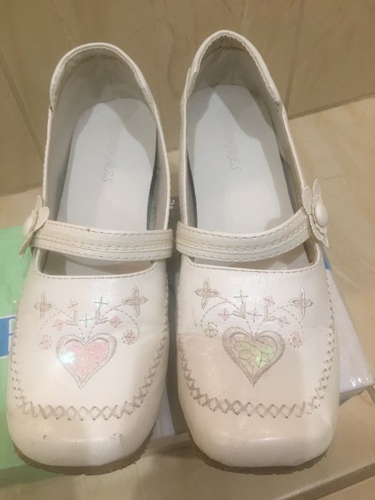 Buty dziewczęce