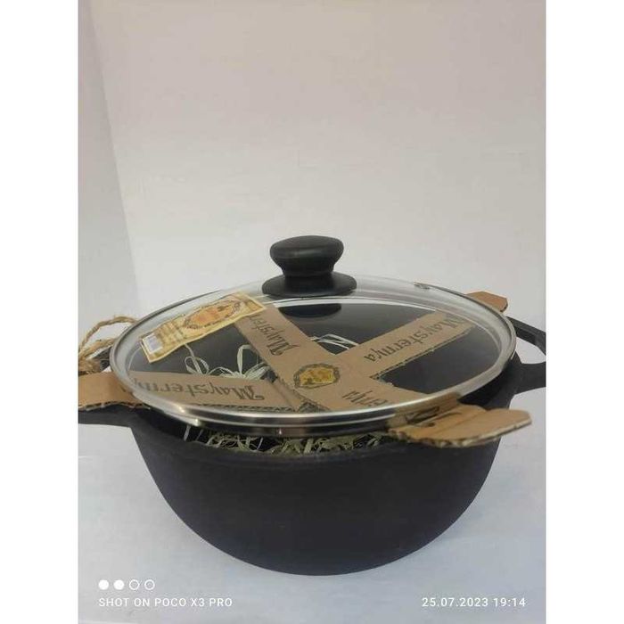 Кастрюля чугунная 3 литра - 6 литров