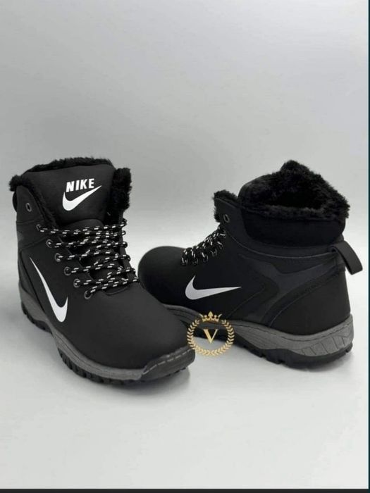 Nike, super buty zimowe, Łódź Centrum