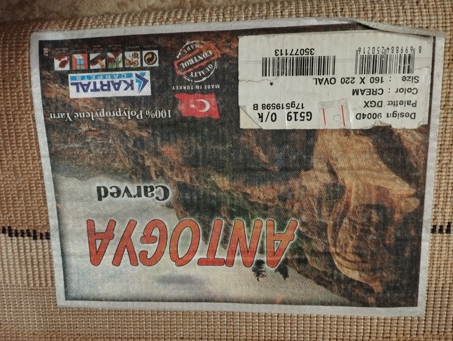 Dywan owalny 160x220